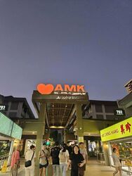 Ang Mo Kio Avenue 8 (D20), Shop House #505809121